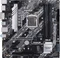 ASUS Prime H470M-Plus (Intel 1200) Vorschaubild