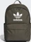 adidas Adicolor shadow olive Vorschaubild
