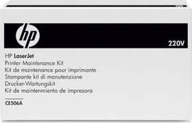 HP Fixiereinheit 220V CC519-67918