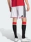 adidas Manchester United 2026/2027 Heimshorts weiß (Herren) Vorschaubild