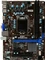 MSI B75MA-E31 (Intel 1155) Vorschaubild