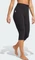 adidas Terrex Xperior Merino 200 Baselayer 3/4 Hose 3/4 schwarz (Damen) Vorschaubild