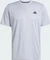 adidas Train Essentials Funktionsshirt kurzarm halo silver/black (Herren) Vorschaubild