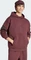 adidas Future Icons 3-Streifen Hoodie aurora ruby/brown (Herren) Vorschaubild