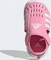 adidas Closed-Toe Summer Water Sandale bliss pink/cloud white/pulse magenta (Junior) Vorschaubild