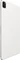 Apple iPad Pro 11" Smart Folio (2. Generation / 2020), White Vorschaubild