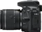 Nikon D5600 mit Objektiv AF-P DX 18-55mm 3.5-5.6 G VR und AF-P DX 70-300mm 4.5-6.3 G ED VR Vorschaubild