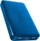 SBS Mobile Fast Charge Powerbank 10000mAh Vorschaubild