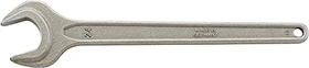 Stahlwille 4004 Einmaulschlüssel, 41x335mm