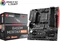 MSI B450M Mortar MAX (AMD AM4) Vorschaubild