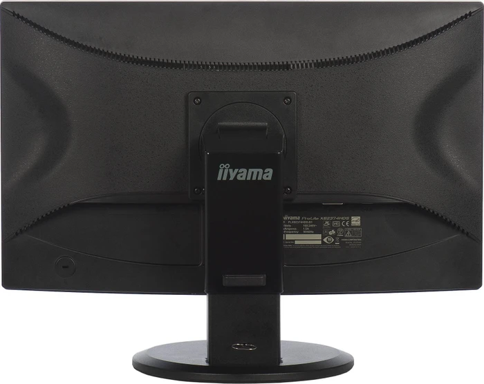 iiyama ProLite XB2374HDS, 23"