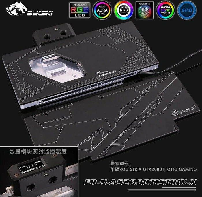 Bykski NVIDIA RTX 2080 ASUS Strix mit Backplate, schwarz