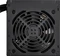 SilverStone Essential Bronze ET550-B 550W, ATX 2.4 Vorschaubild
