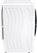 Gorenje WNEI86APS Frontlader Vorschaubild