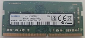 Lenovo SO-DIMM 8GB, DDR4-2400, CL17