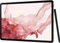 Samsung Galaxy Tab S8 X706, Pink Gold, 8GB RAM, 128GB, 5G Vorschaubild