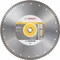 Bosch Professional Standard for Universal Turbo Diamanttrennscheibe Vorschaubild