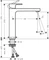 Hansgrohe Vernis Shape 190 Waschbeckenarmatur chrom Vorschaubild