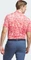 adidas Ultimate365 Mesh Print Poloshirt kurzarm semi pink spark/better scarlett (Herren) Vorschaubild