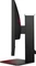 HP Omen X 25f, 24.5" Vorschaubild
