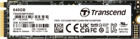 Transcend Industrial MTE560I SSD 640GB, M.2 2280 / M-Key / PCIe 4.0 x4