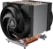 ARCTIC Freezer 4U-OneX für Ampere LGA5964 Vorschaubild