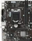 MSI H81M Pro-VD (Intel 1150) Vorschaubild