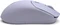 HP 400 Quiet Wireless Mouse, violett, USB/Bluetooth Vorschaubild