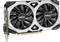 MSI GeForce GTX 1660 SUPER Ventus XS OCV1, 6GB GDDR6, DVI, HDMI, DP Vorschaubild
