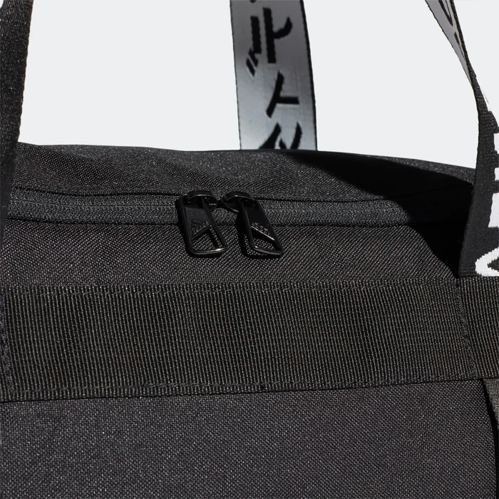 adidas 4ATHLTS S Sporttasche schwarz/weiß