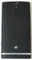 Sony Xperia S schwarz Vorschaubild