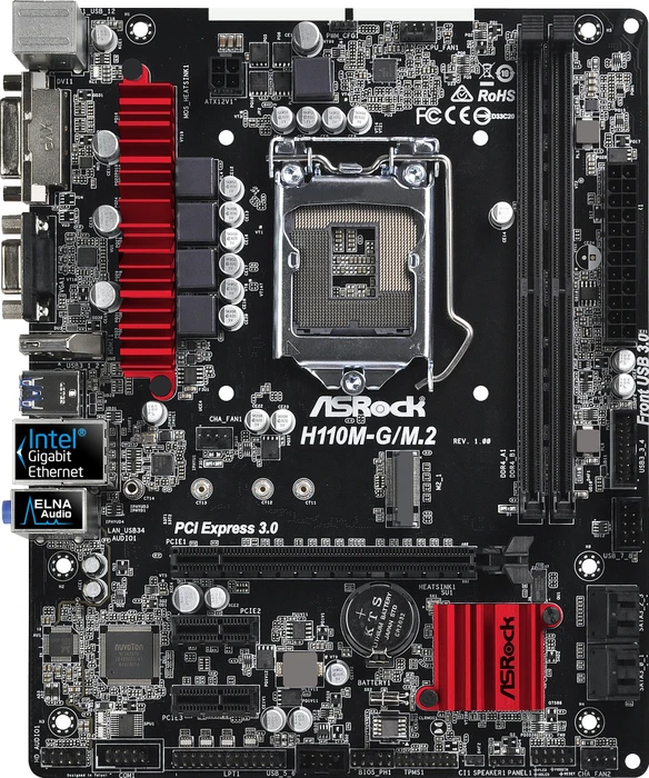 ASRock H110