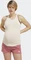 adidas AEROREADY Train Essentials Slim-Fit Umstandsmode Shirt ärmellos (Damen) Vorschaubild