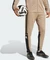 adidas Squadra 25 Trainingshose (Herren) Vorschaubild
