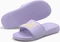 Puma Popcat 20 gelb Vorschaubild