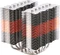 Zalman CNPS20X Vorschaubild