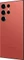 Samsung Galaxy S23 Ultra 1TB rot Vorschaubild