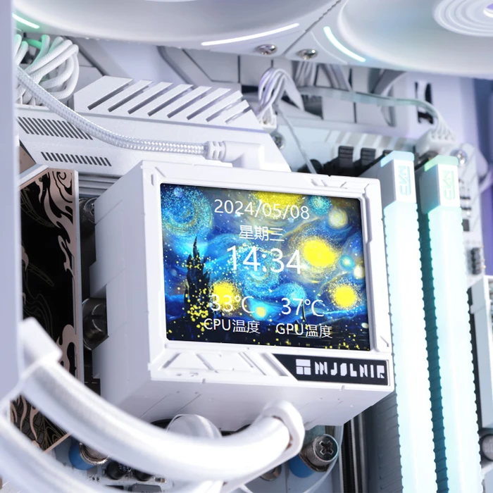 Thermalright Mjolnir Vision 360 White ARGB, weiß