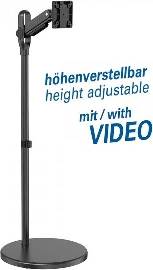 myWall HT 34