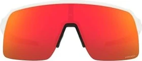 Oakley Sutro Lite matte white/prizm ruby