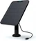 Reolink Solarpanel 2 Vorschaubild