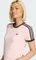 adidas 3-Streifen Slim T-Shirt kurzarm sandy pink/aurora coffee (Damen) Vorschaubild
