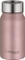 Thermos THERMOcafe Mug Isolierflasche Vorschaubild