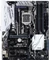 ASUS Prime Z270-AR (Intel 1151) Vorschaubild