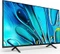 Sony FWD-50S35, 50" Vorschaubild