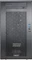 Lian Li PC-V750B schwarz Vorschaubild