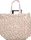 Coppenrath Leo Shine Bright Gepäcktasche beige (23735)