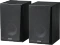 Edifier R990BT, Paar Vorschaubild