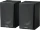 Edifier R990BT, Paar