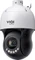 TP-Link VIGI InSight PTZ5425 Vorschaubild